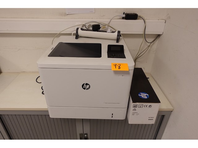 Multifunctionele printer hp - afbeelding 1 van  2