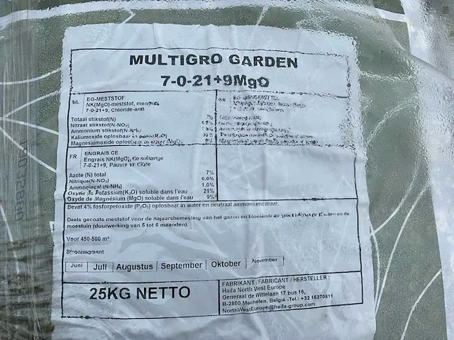 Multigro partij diverse meststoffen - afbeelding 5 van  5