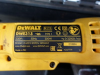 Multitool dewalt - afbeelding 3 van  3