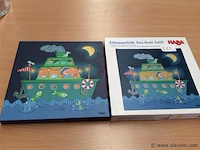 Muurlicht haba - afbeelding 1 van  2