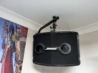 Muziekinstallatie - afbeelding 3 van  5