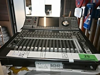 Muziekmixer - afbeelding 2 van  7