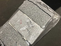 Natuursteen ca. 8,9 m2 blanc perle - afbeelding 3 van  4