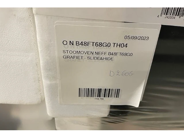 Neff stoomoven inbouw - afbeelding 2 van  2