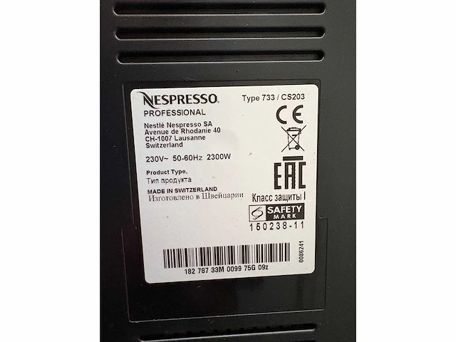 Nespresso - gemini 200 - koffiemachine - (2x) - afbeelding 10 van  10