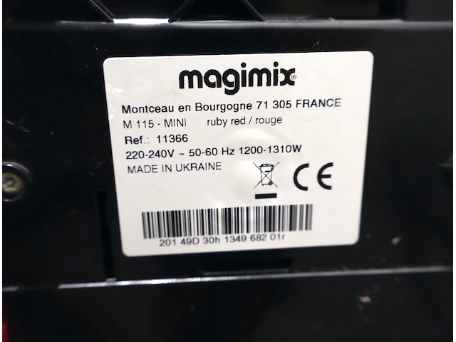 Nespresso magimix en waterkoker - afbeelding 6 van  7