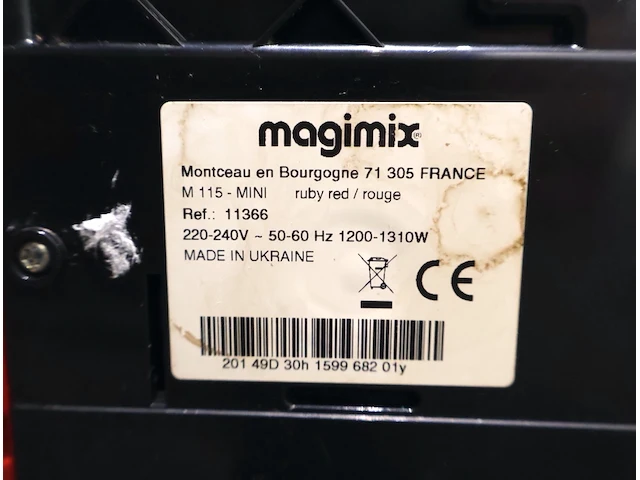 Nespresso magimix en waterkoker - afbeelding 6 van  6