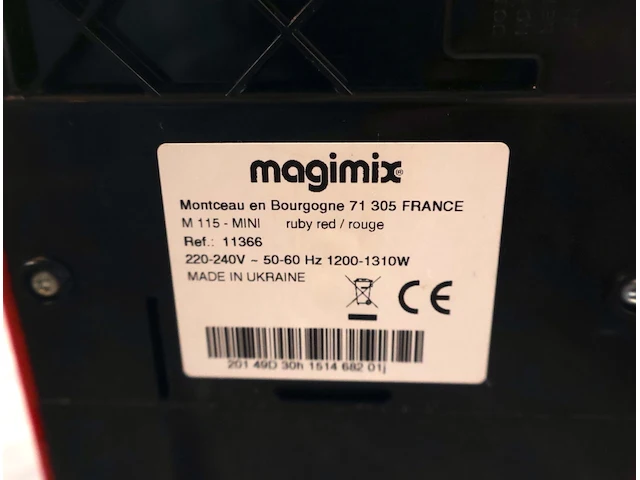 Nespresso magimix en waterkoker - afbeelding 6 van  7