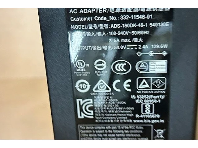 Netgear - afbeelding 5 van  5