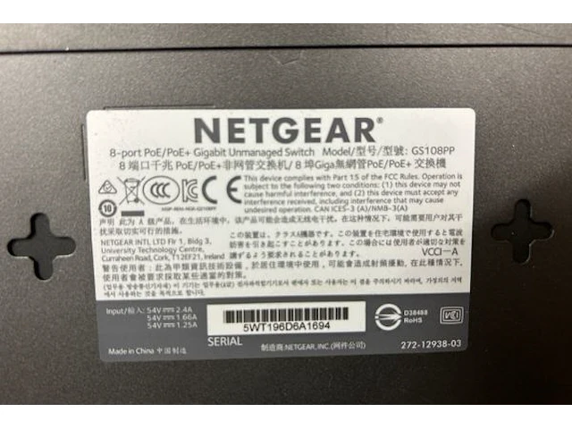 Netgear - afbeelding 5 van  7