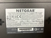 Netgear - afbeelding 5 van  7