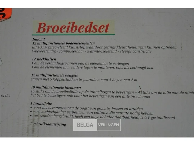 Neudorff broeibedset 115x225 cm - afbeelding 3 van  5