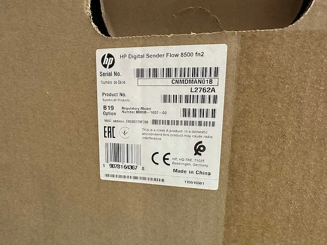 (nieuw) hp digital sender flow 8500 fn2 scanner - afbeelding 6 van  6