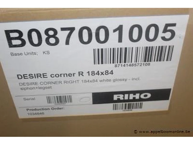 Nieuwe badkuip riho, desire corner r 184x84 - afbeelding 2 van  2
