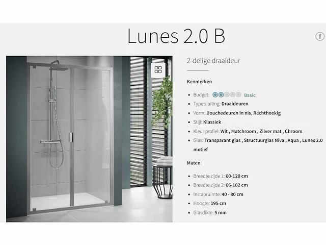 Nieuwe douchewand lunes 2.0 b - novellini - afbeelding 1 van  3