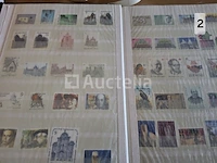 Nieuwe postzegel - afbeelding 1 van  8