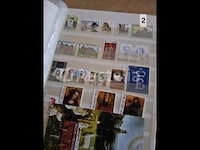Nieuwe postzegel - afbeelding 2 van  8