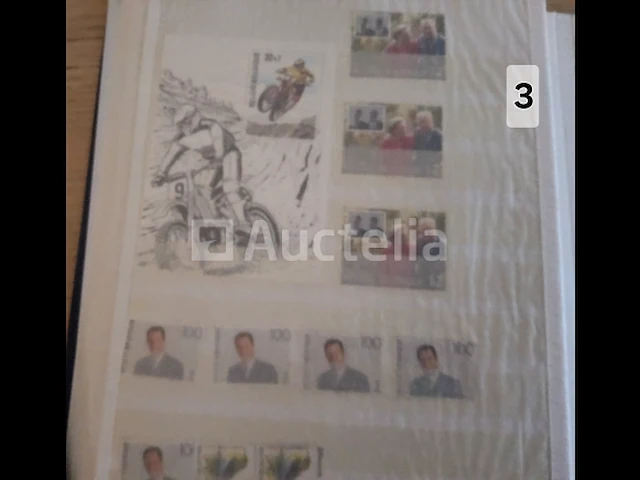 Nieuwe postzegel - afbeelding 1 van  7
