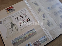 Nieuwe postzegel - afbeelding 5 van  7