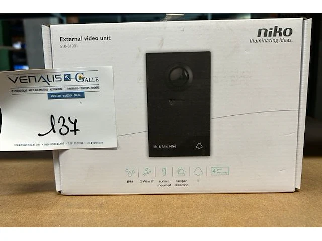 Niko external video unit - afbeelding 2 van  2
