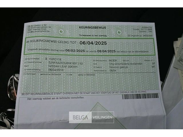 Nissan leaf - afbeelding 8 van  22