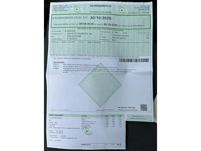 Nissan nv400 box - afbeelding 32 van  32