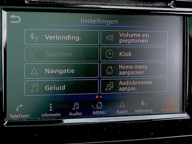 Nissan qashqai dig-t automatic - afbeelding 32 van  53