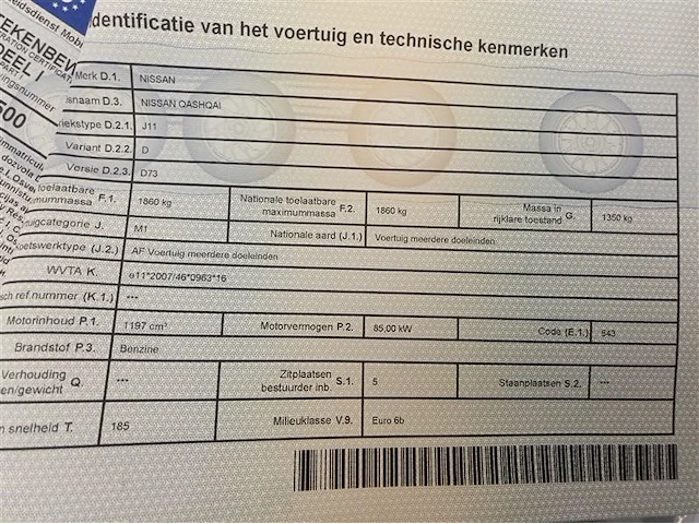 Nissan quashqai,2018 - afbeelding 16 van  36