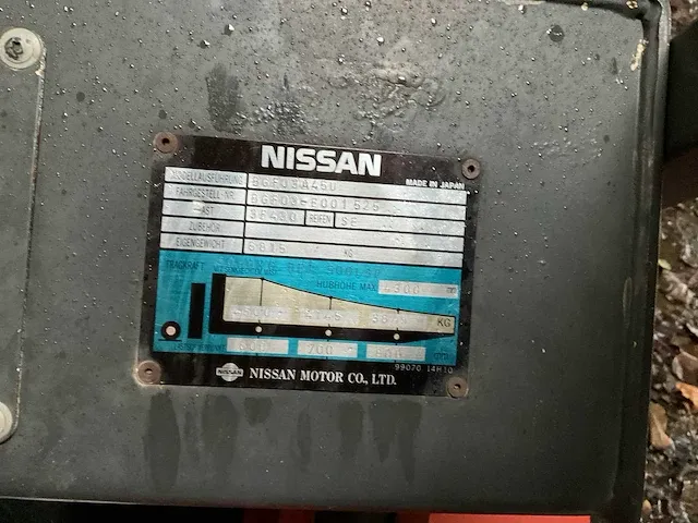 Nissan vorkheftruck - afbeelding 4 van  7