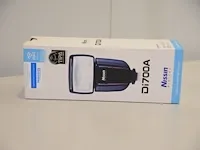 Nissin di700a voor nikon - afbeelding 1 van  1