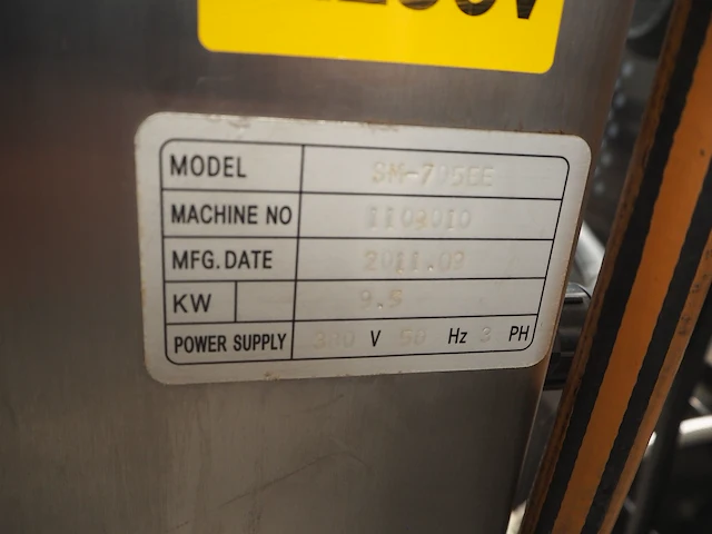 Nn combi steamer - afbeelding 6 van  6
