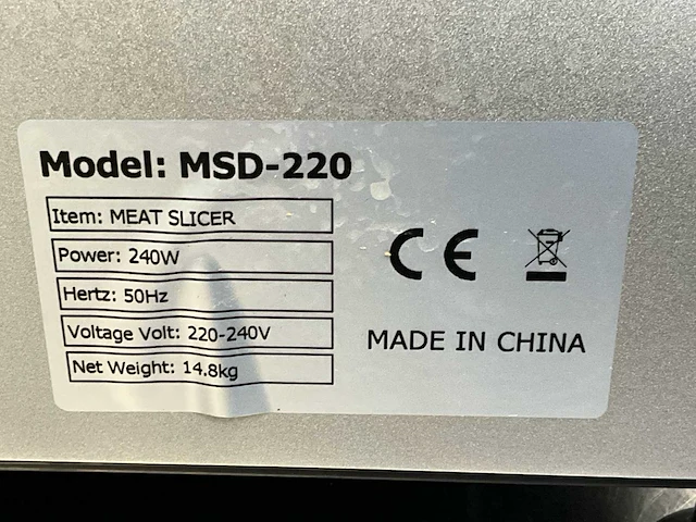 Nn msd-220 snijmachine - afbeelding 4 van  4