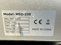 Nn msd-220 snijmachine - afbeelding 4 van  4