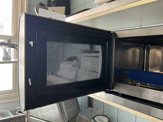 Nn mw5dgc magnetron - afbeelding 3 van  3