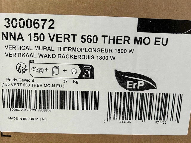 Nna - 150 vert - 150l elektrische boiler 1800w - afbeelding 2 van  10