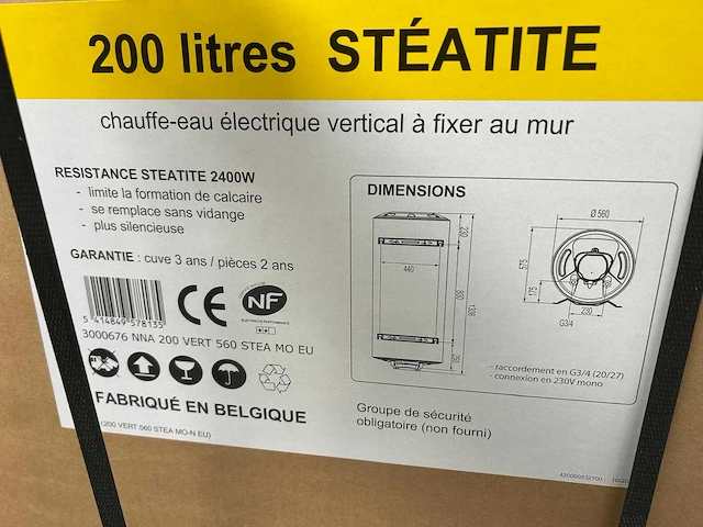 Nna - 200 vert - 200l elektrische boiler 2400w - afbeelding 8 van  9