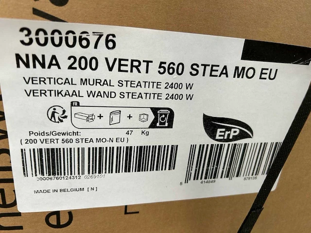 Nna - 200 vert - 200l elektrische boiler 2400w - afbeelding 9 van  9