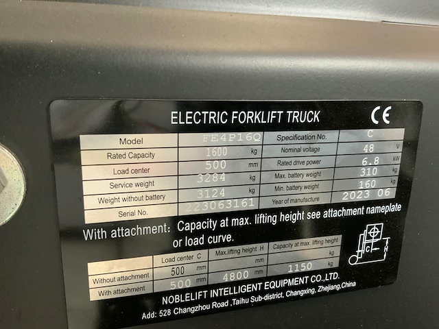 Noblelift - fe4p16qc - 1.6t vorkheftruck triple mast 4.8m - afbeelding 21 van  23