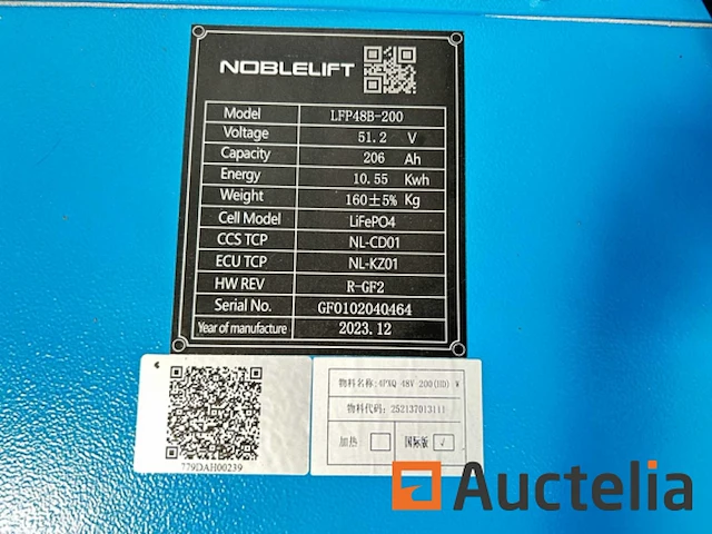 Noblelift fe4p16qc 2024 vorkheftruck 1.6t verstelbare lepels elektrisch - afbeelding 15 van  39