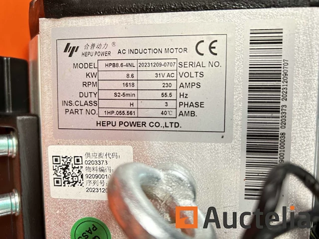 Noblelift fe4p16qc 2024 vorkheftruck 1.6t verstelbare lepels elektrisch - afbeelding 19 van  39