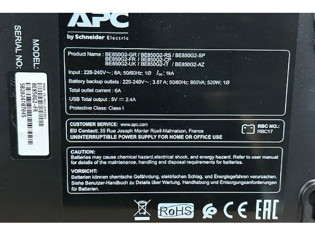 Noodstroomvoeding apc - afbeelding 6 van  7