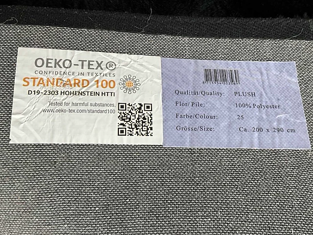 Oeko-tex standard 100 tapijt, afm plm 290 x 200cm - afbeelding 3 van  3