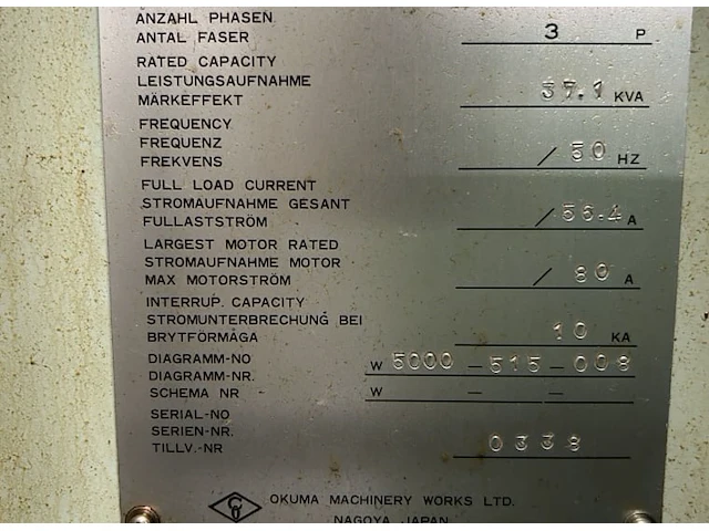 Okuma lr15 cnc-draaibank met stangenlader - afbeelding 2 van  9