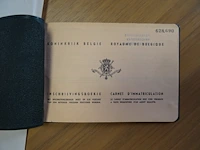 Oldtimer vanguard - afbeelding 13 van  22