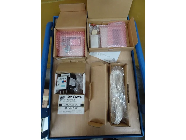 Onderdelen daikin - afbeelding 1 van  7