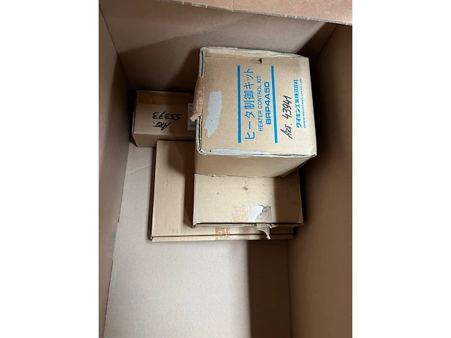 Onderdelen daikin - afbeelding 2 van  3