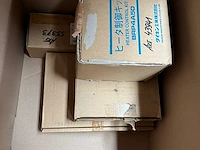 Onderdelen daikin - afbeelding 2 van  3