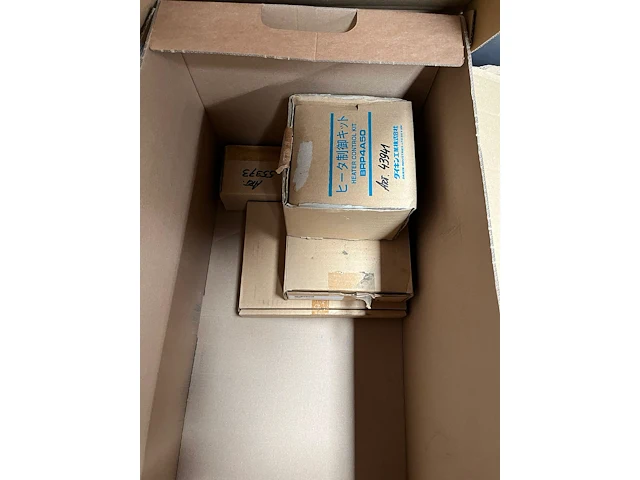 Onderdelen daikin - afbeelding 2 van  2