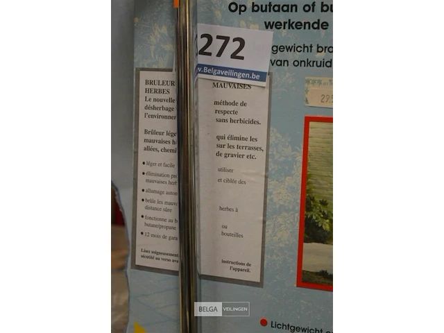 Onkruidbrander - afbeelding 3 van  4