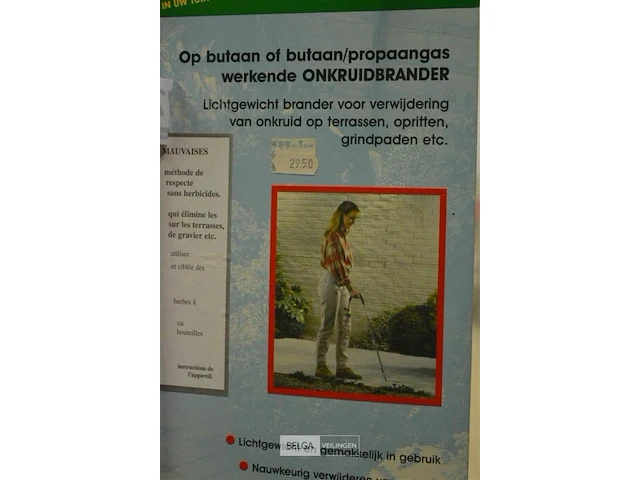 Onkruidbrander - afbeelding 2 van  3